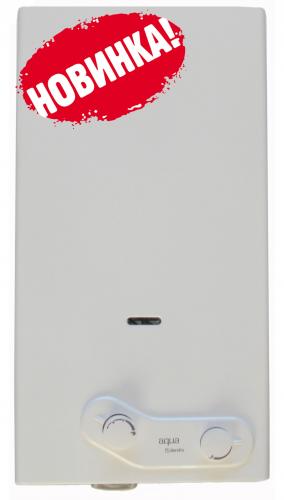 КУПИТЬ ГАЗОВУЮ КОЛОНКУ Beretta Idrabagno Aqua 11 КИЕВ КУПИТЬ. КУПИТЬ ГАЗОВУЮ КОЛОНКУ Beretta Idrabagno Aqua 11 КИЕВ КУПИТЬ.